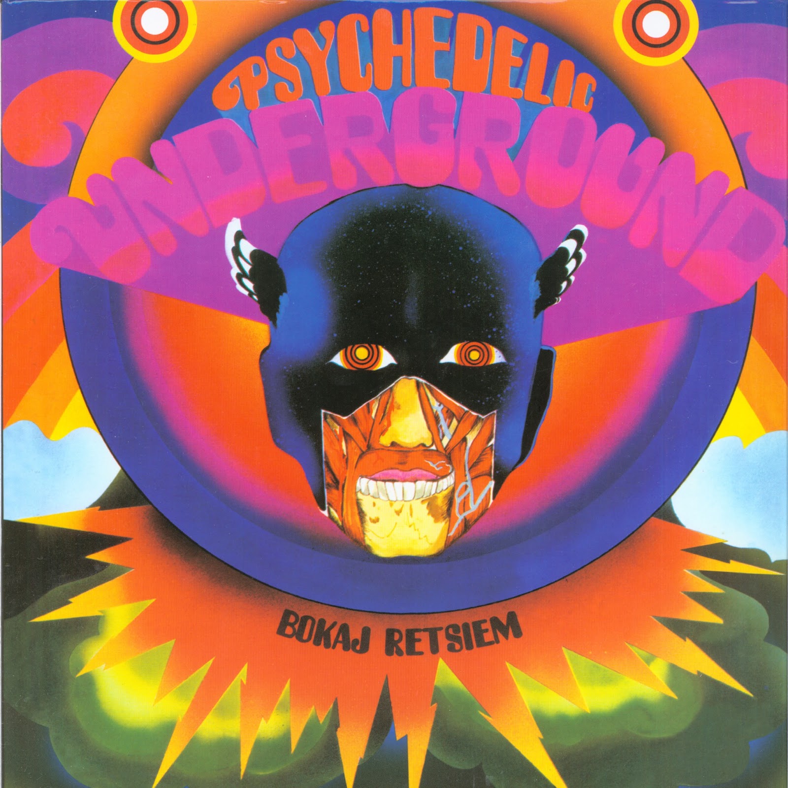 August 23, 2014 Late '60s & early '70s German Psychedelic Rock and