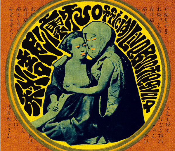 r-12273227-1531909390-7828-jpeg