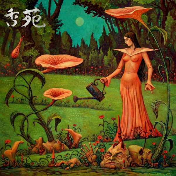 c265b4020923d88a0094181f9115b924_original